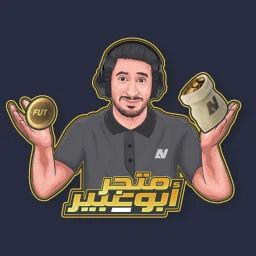 متجر أبو عبير 图标